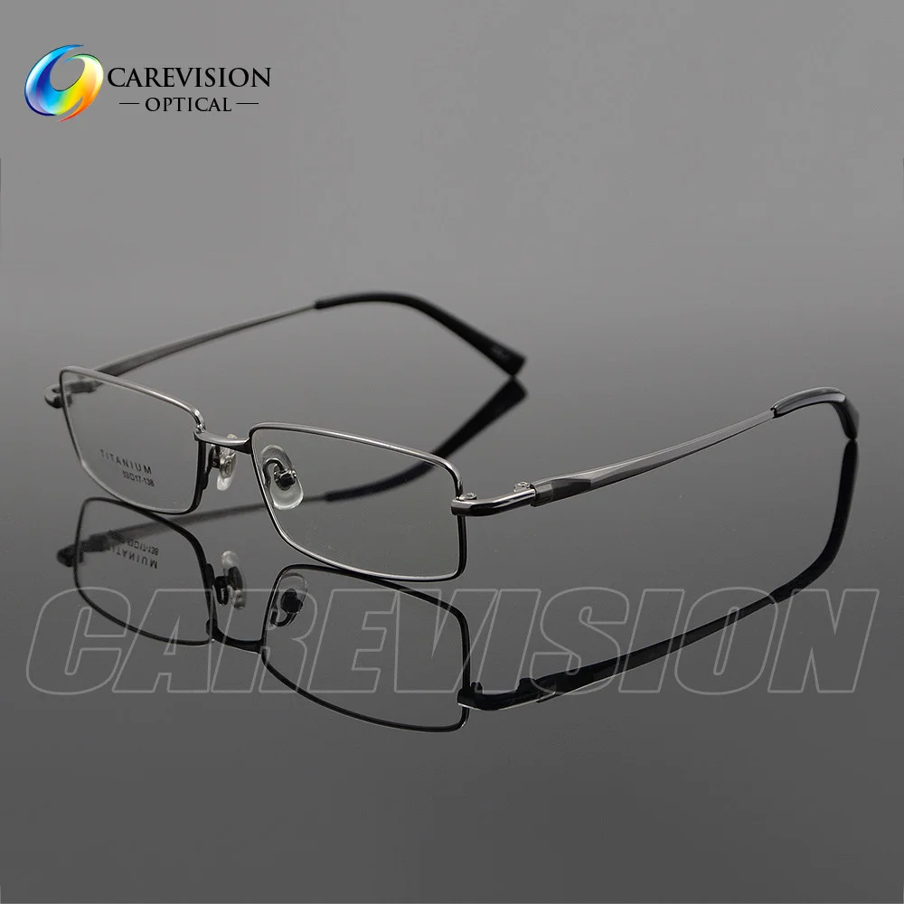 Business Pure Titanium Mens Full Rim Optical Eyeglass Frame Eyewear Rx Able